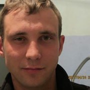 ���������� ��������, ���� ������� ����, 31 ���, ������������ ��� ������, ���������