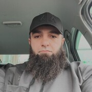 ���������� ������, ���� ������� �����, 38 ���, ������������ ��� ������, ����� � ���������