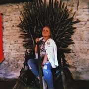 ���������� ������, ���� ������� ����, 29 ���, ������������ ��� ������, ����� � ���������