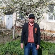 ���������� �������, ���� ������� �������, 44 ����, ������������ ��� ������, ����� � ���������, c�������� ���������