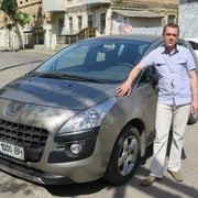 ���������� �������, ���� ������� �����, 47 ���, ������������ ��� ������, ����� � ���������, c�������� ���������