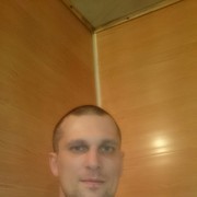 ���������� ������ �����, ���� ������� �����, 44 ����, ������������ ��� ������, ����� � ���������, c�������� ���������