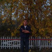 ���������� �����, ���� ������� ����, 33 ����, ������������ ��� ������, ����� � ���������, c�������� ���������, ���������