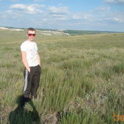 ���������� ���������, ���� ������� �����, 31 ���, ������������ ��� ������