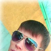 ���������� ����������, ���� ������� ����, 39 ���, ������������ ��� ������, ����� � ���������, c�������� ���������