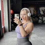 ���������� ������, ���� ������� �����, 44 ����, ������������ ��� ������, ����� � ���������