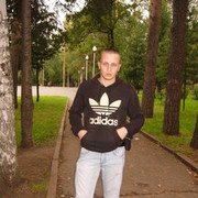 ���������� �����, ���� ������� Hamilion, 36 ���, ������������ ��� ������