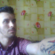 ���������� �����, ���� ������� Maks, 40 ���, ������������ ��� ������, ����� � ���������, c�������� ���������