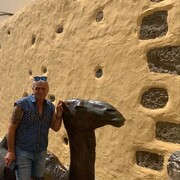 ���������� �����������, ���� ������� �����, 49 ���, ������������ ��� ������, ����� � ���������, c�������� ���������, ���������