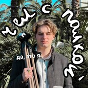 ���������� ����, ���� ����� ����, 23 ����, ������������ ��� c�������� ���������, ���������