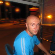 ���������� ���������, ���� ������� ���������, 42 ����, ������������ ��� ������