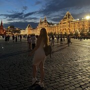 ���������� ������, ���� ������� �����, 29 ���, ������������ ��� ������, ����� � ���������, c�������� ���������