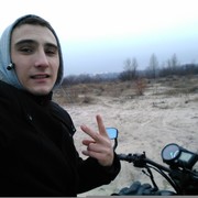 ���������� ������, ���� ������� ����, 28 ���, ������������ ��� ������, ����� � ���������, c�������� ���������