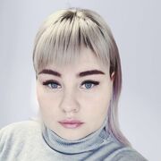 Знакомства Иркутск, Настя