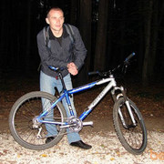 ���������� ������, ���� ������� ������, 44 ����, ������������ ��� ����� � ���������, c�������� ���������