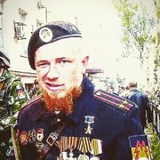 ���������� ������, ���� ������� ������, 29 ���, ������������ ��� ������, ����� � ���������, c�������� ���������