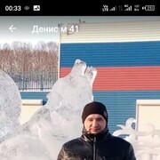  -,   , 44 ,   ,   