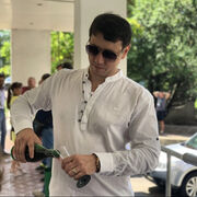 ���������� ������, ���� ������� ���������, 38 ���, ������������ ��� ������, ����� � ���������