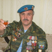  ,   Sergei, 61 ,   ,   , 
