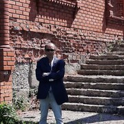 ���������� ������, ���� ������� �����, 44 ����, ������������ ��� ������, ����� � ���������, c�������� ���������, ���������