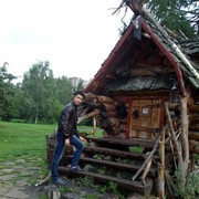 ���������� ������������, ���� ������� �����, 31 ���, ������������ ��� ������, ����� � ���������, c�������� ���������