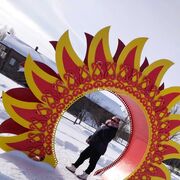 ���������� ������������, ���� ������� ��������, 43 ����, ������������ ��� ������, ����� � ���������, c�������� ���������