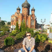 ���������� ����, ���� ������� �����, 45 ���, ������������ ��� ������