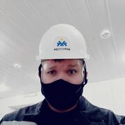  ,   , 27 ,   ,   , c , 
