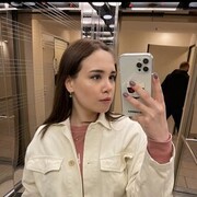 ���������� ������, ���� ������� Nura, 25 ���, ������������ ��� ����� � ���������, c�������� ���������