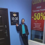   ,   , 34 ,     , c 