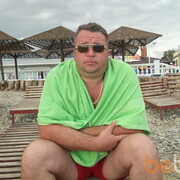 ���������� ������-��-����, ���� ������� �����, 54 ����, ������������ ��� ������