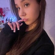 ���������� �������, ���� ������� ����, 29 ���, ������������ ��� ������, ����� � ���������