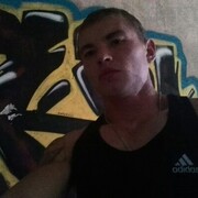 ���������� �����, ���� ������� �������, 32 ����, ������������ ��� ������, ����� � ���������, c�������� ���������