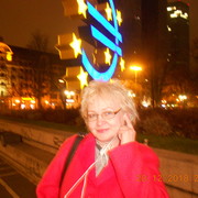 ���������� ������, ���� ������� �����, 60 ���, ������������ 