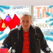 ���������� �����, ���� ������� �����, 40 ���, ������������ ��� ������, ����� � ���������