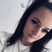 ���������� ������-��-����, ��������