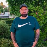 ���������� ���������, ���� ������� �����, 44 ����, ������������ ��� ������, ����� � ���������, c�������� ���������, ���������