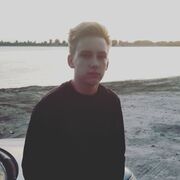 ���������� �����, ���� ����� ����, 20 ���, ������������ ��� ������, ����� � ���������, c�������� ���������, ���������