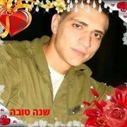  Tirat Karmel,  Alex, 35