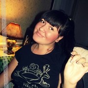  ,    125, 33 ,   ,   , c 