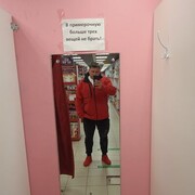 ���������� �������, ���� ������� ����, 42 ����, ������������ ��� ������, ����� � ���������