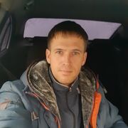   ,   Ը, 39 ,   ,   