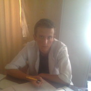 ���������� �����, ���� ������� ����� ����, 30 ���, ������������ ��� ������, ����� � ���������, c�������� ���������, ���������