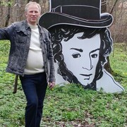  ,   Vova, 45 ,   c 