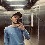  ,   Ibrohim, 28 ,   ,   