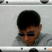 ���������� ��������, ���� ������� Ora123, 37 ���, ������������ ��� ������