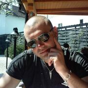 ���������� �������, ���� ������� ����, 47 ���, ������������ ��� ������, ����� � ���������, c�������� ���������