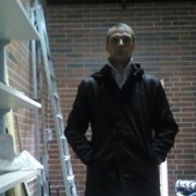 ���������� ������-��-����, ���� ������� ����, 42 ����, ������������ ��� ������, ����� � ���������, c�������� ���������