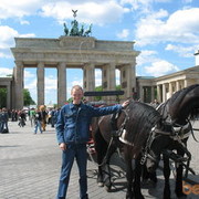 ���������� ��������, ���� ������� �������, 44 ����, ������������ ��� ����� � ���������, c�������� ���������