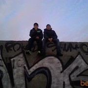 ���������� ���������, ���� ������� ������, 31 ���, ������������ ��� ������